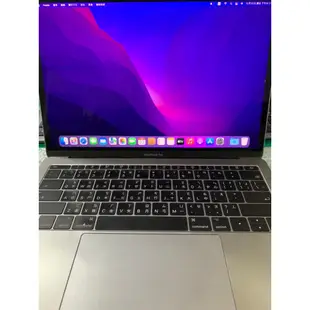 MacBook Pro 2017年 13寸 2.3GHz Intel Core i5 256GB / 二手筆電