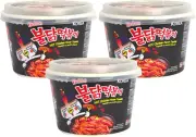 [Samyang] Bulldark Spicy Chicken Roasted Tteokbokki (Pack of 3) / Korean Food...