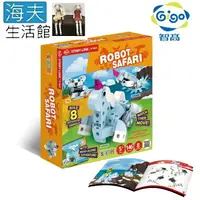 在飛比找樂天市場購物網優惠-【海夫生活館】Gigo智高 幻想世界 動物樂園(7431-C