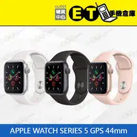 在飛比找蝦皮購物優惠-公司貨★ET手機倉庫【福利品 Apple Watch S5 