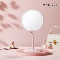 在飛比找蝦皮商城優惠-【AMIRO】MINI 2S LED高清日光化妝鏡(Type