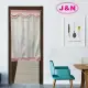 【J&N】蘇菲雙開式短門簾90150-淺粉色(-1入)