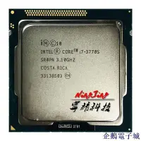 在飛比找Yahoo!奇摩拍賣優惠-全館免運 英特爾酷睿 I7-3770s i7 3770S i