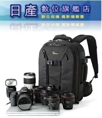 在飛比找Yahoo!奇摩拍賣優惠-【日產旗艦】Lowepro Pro Runner BP 35