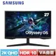 SAMSUNG三星 27型 Odyssey G5 曲面電競顯示器 S27CG552EC