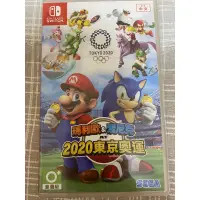 在飛比找蝦皮購物優惠-二手 Switch遊戲片 馬力歐&索尼克 2020東京奧運