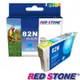 RED STONE for EPSON 82N/T112250墨水匣(藍)【舊墨水匣型號T0822】
