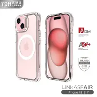 在飛比找Yahoo奇摩購物中心優惠-ABSOLUTE LINKASEAIR iPhone 15 