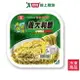 桂冠義大利麵-青醬蛤蜊320g【愛買冷凍】