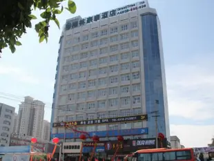 格林豪泰廊坊市汽車總站新華路商務酒店GreenTree Inn LangFang Bus Station Xinhua Road Business Hotel