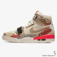 在飛比找蝦皮商城優惠-NIKE Air Jordan Legacy 312 男 休