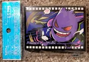 NEW OFFICIAL POKEMON CENTER JAPANESE MIDNIGHT AGENT GENGAR DECK SLEEVES 64 CT
