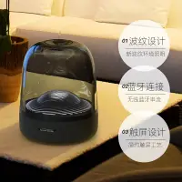 在飛比找蝦皮購物優惠-ZImd harman kardon aura studio