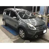 在飛比找蝦皮購物優惠-("競賽月促銷")NISSAN LIVINA誠信中古車/二手