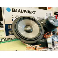 在飛比找蝦皮購物優惠-德國藍點 BLAUPUNKT GTx3652 C20 分音喇