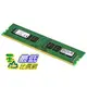 [玉山最低比價網] Kingston/金士頓記憶體條4代8G DDR4 2133桌上型電腦電腦記憶體條 _yyl