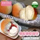 【美食村】雙餡爆漿麵包初鹿鮮奶/大湖草莓(口味任選)-8盒組