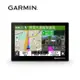 【GARMIN】Drive 53 5吋車用衛星導航