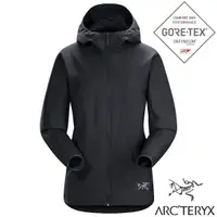 在飛比找蝦皮商城優惠-【ARCTERYX 始祖鳥】女 款防風防潑水透氣連帽保暖外套