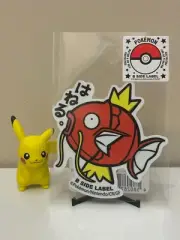 Pokémon Magikarp B-Side Label Stickers | Japan Exclusive