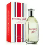 TOMMY HILFIGER GIRL 女性淡香水/1瓶/100ML/200ML-公司正貨