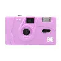 在飛比找PChome24h購物優惠-KODAK 柯達 M35 Film Camera 底片相機(