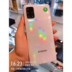 % 出清品 SAMSUNG GALAXY A71 SM-A715 128G  零件機 備用機 實體店 臺中 板橋 竹南