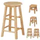 【 IS空間美學 】日式1.7圓形高古椅(5款) (2023B-377-18) 餐桌椅/餐椅/餐廳椅/兒童餐椅/寶寶餐椅
