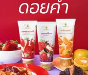 Pack of 3 x130g Fruit Jam Mixed Berry/Strawberry/Orange Marmalade Bread Biscuits
