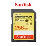 SANDISK EXTREME 【EYECAM】SD 256G 150MB U3 4K SDXC 記憶卡