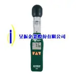 EXTECH HT30 黑球溫度計