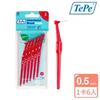 在飛比找momo購物網優惠-【TePe 緹碧】L型長柄牙間刷(2號/0.5mm/SS)