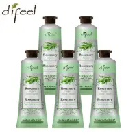 在飛比找momo購物網優惠-【difeel】蒂妃 迷迭香 調理護手霜40gx5入組(美國