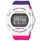 G-SHOCK 90年代復古炫彩撞色休閒電子錶-白X桃紅X紫(BGD-570THB-7)/43mm