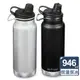 美國Klean Kanteen TK Wide寬口保溫瓶946ml(運動吸嘴蓋)