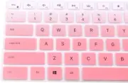 Skin Compatible for 2021 2022 Dell inspiron 13 5310 Dell insp Silicone Keyboard