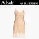 【Aubade】摯愛蠶絲短襯裙 蕾絲性感睡衣 女睡衣 法國進口居家服(QS-金膚)