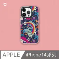 在飛比找PChome24h購物優惠-【犀牛盾】iPhone 14系列Clear(MagSafe兼