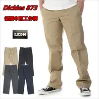 在飛比找蝦皮購物優惠-Dickies 873 低腰中直工作褲