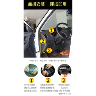 Lexus NX H90 OBD2 HUD 抬頭顯示器