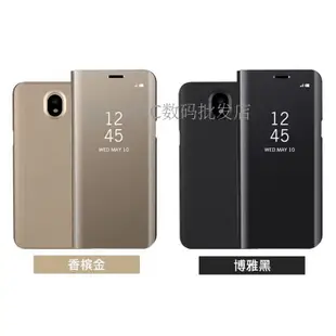 Samsung三星J7plus手機硬殼智能休眠防摔套J7+鏡面翻蓋支架保護皮套