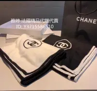 在飛比找Yahoo!奇摩拍賣優惠-全新正品 Chanel香奈兒 披肩 女生圍巾 圍脖 喀什米爾