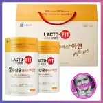 韓國 LACTO-FIT 鍾根堂 益生菌+鋅 全家款(現貨) 韓國直送鐘根堂 活性乳酸菌