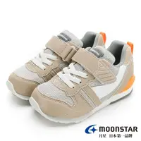 在飛比找momo購物網優惠-【MOONSTAR 月星】童鞋十大機能HI系列運動鞋(卡其)