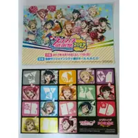 在飛比找蝦皮購物優惠-LoveLive Sunshine 日本 池袋 2017 感