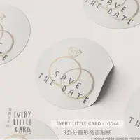 在飛比找蝦皮購物優惠-[現貨] 3公分亮面圓型 圓形 貼紙 Save The Da