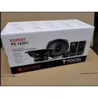 在飛比找蝦皮購物優惠-現貨出清價FOCAL PS165V1