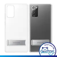 在飛比找樂天市場購物網優惠-三星 Samsung Galaxy Note 20 透明立架