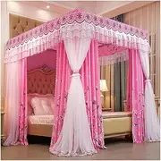 Mosquito Net for 1.5m/5ft Bed, Four Seasons Universal Bed Canopy, Including Shading Cloth/Screen Curtain/Metal Support (Color : Style 18, Size : 1.5x2x2m)