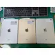 iPad Air 2 (WiFi) 16G / 二手平板